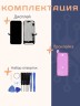 Дисплей для iPhone 14 Pro Max (TFT)