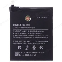 Аккумулятор для Xiaomi Mi Note Pro (BM34)