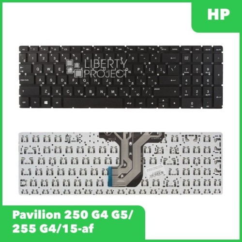 Клавиатура для HP Pavilion 250 G4 G5, 255 G4, 15-af черная без рамки