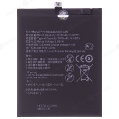 Аккумулятор для Huawei P30 (ELE-L29) (HB436380ECW) (Premium)