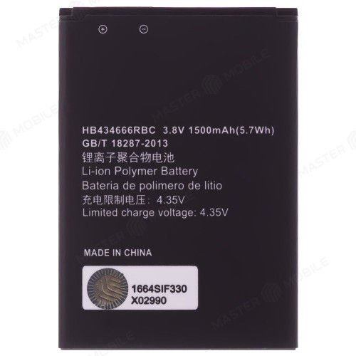 Аккумулятор для Huawei Wi-Fi роутера E5573 / E5577 (HB434666RBC)