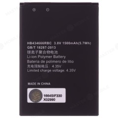 Аккумулятор для Huawei Wi-Fi роутера E5573 / E5577 (HB434666RBC)