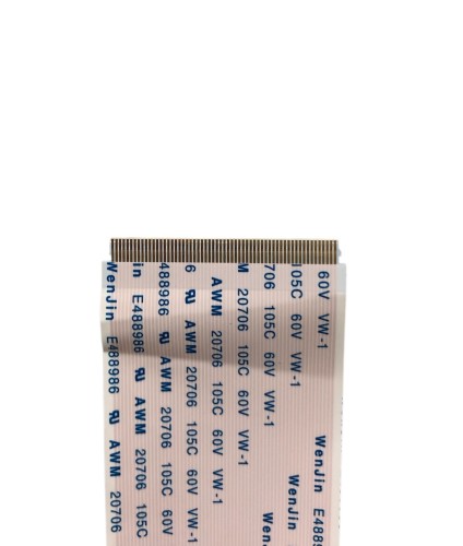 Шлейф, Шлейф, E488986