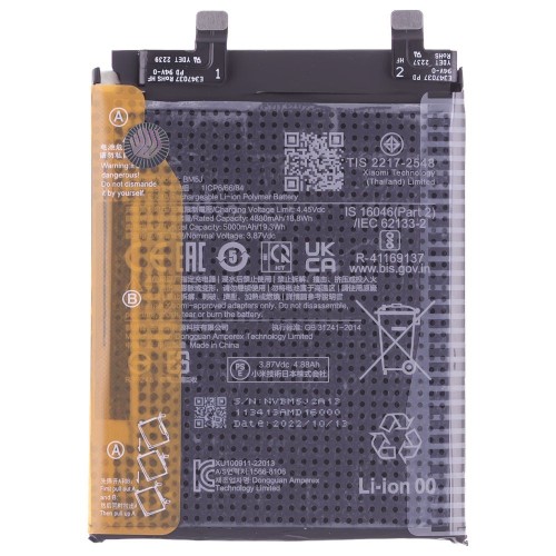 Аккумулятор для Xiaomi 12T (22071212AG) / 12T Pro (22081212UG) (BM5J) (ORIG100) (SP)
