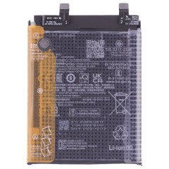 Аккумулятор для Xiaomi 12T (22071212AG) / 12T Pro (22081212UG) (BM5J) (ORIG100) (SP)
