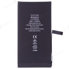 Аккумулятор для Apple iPhone 14 Plus (Premium)