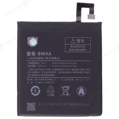 Аккумулятор для Xiaomi Redmi Pro (BM4A)