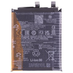 Аккумулятор для Xiaomi 13 (2211133G) (BP4G) (ORIG100) (SP)