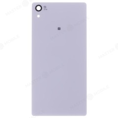 Задняя крышка для Sony D6502/D6503 Xperia Z2 (белый)