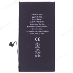 Аккумулятор для Apple iPhone 12 / iPhone 12 Pro (Premium)