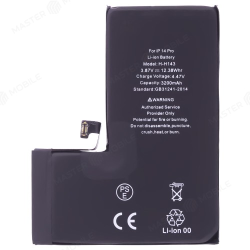 Аккумулятор для Apple iPhone 14 Pro (Premium)