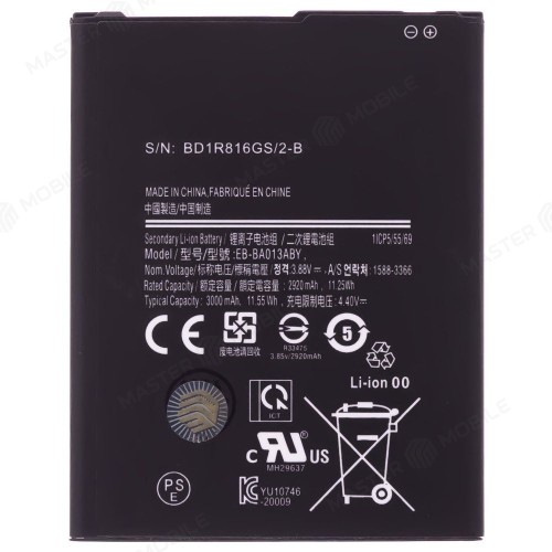 Аккумулятор для Samsung A013 Galaxy A01 Core (EB-BA013ABY) (Premium)