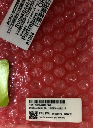 Материнская плата, mb, для ASUS E200HA Rev: 2.0, Atom Z8300, SSD 32G, 2G