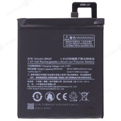 Аккумулятор для Xiaomi Mi 5c (BN20)