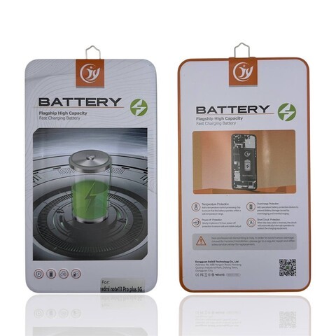 Аккумулятор для Xiaomi Redmi Note 13 Pro Plus 5G (BM5U)