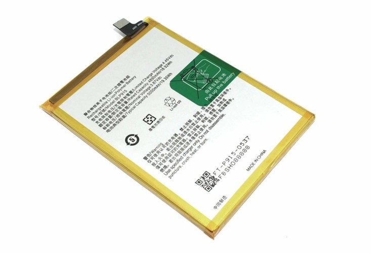 Аккумулятор для OPPO A5 2020/A9 2020 BLP727