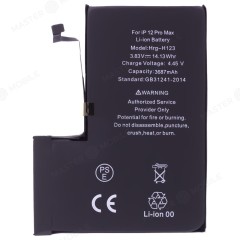 Аккумулятор для Apple iPhone 12 Pro Max (Premium)