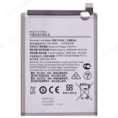 Аккумулятор для Samsung A035 Galaxy A03 / A145 Galaxy A14 (HQ-50SD) (Premium)