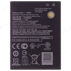Аккумулятор для Asus ZenFone Go (ZC500TG) / Live (G500TG) (C11P1506)