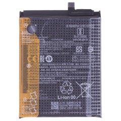 Аккумулятор для Xiaomi Mi 10T 5G (M2007J3SY) / Mi 10T Pro 5G (M2007J3SG) (BM53) (ORIG100) (SP)