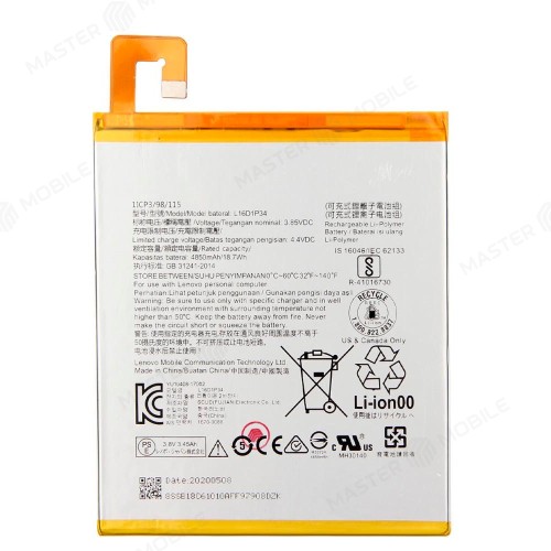 Аккумулятор для Lenovo TB-8504X Tab 4 8.0 / TB-8704 Tab 4 Plus 8.0 (L16D1P34)