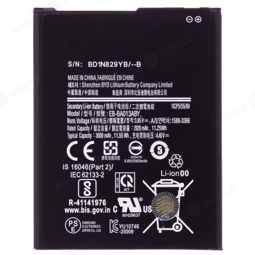 Аккумулятор для Samsung A013 Galaxy A01 Core (EB-BA013ABY)
