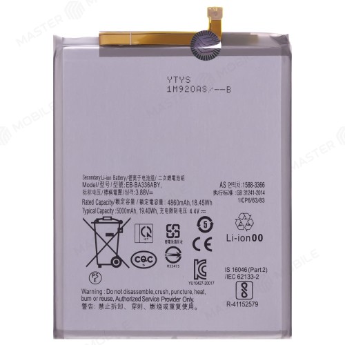 Аккумулятор для Samsung A336 Galaxy A33 5G / A536 Galaxy A53 5G (EB-BA336ABY) (Premium)