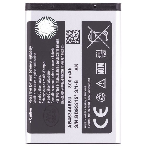 Аккумулятор для Samsung B100 / C120 / C130 и др. (AB463446BU) (Premium)