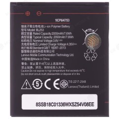 Аккумулятор для Lenovo A1000 / A2010 / A2580 и др. (BL253)
