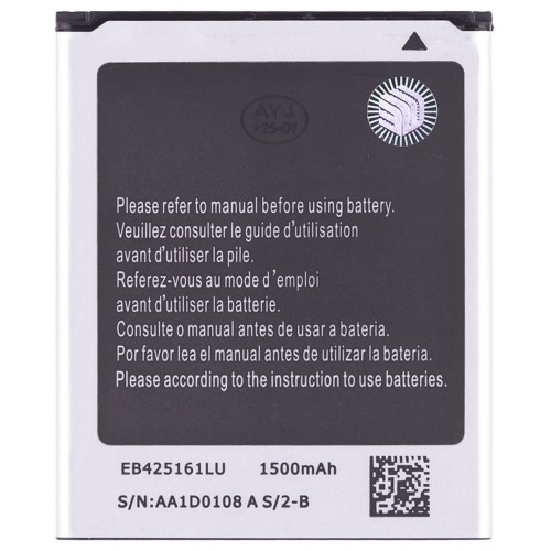 Аккумулятор для Samsung i8160 Galaxy Ace II / i8190/i8200 Galaxy S3 mini / S7562 Galaxy S Duos и др. (EB425161LU) (Premium)