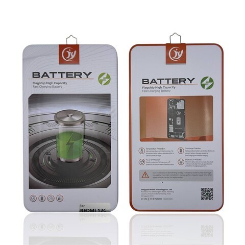 Аккумулятор для Xiaomi Redmi 12C/Poco C55 (BN5K)