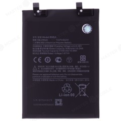 Аккумулятор для Xiaomi Redmi Note 11 Pro 4G (2201116TG) (BM5A)
