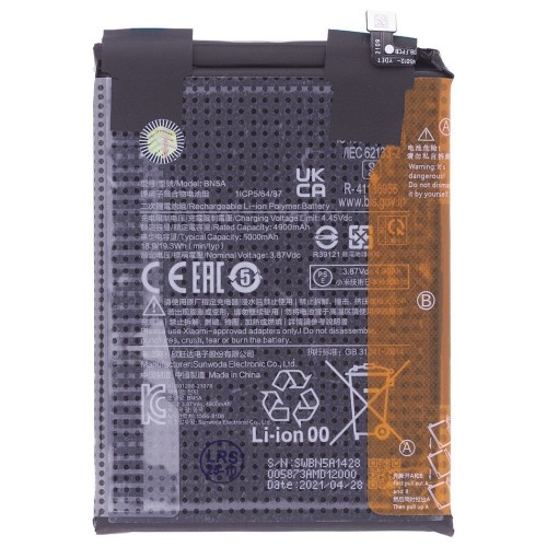 Аккумулятор для Xiaomi Poco M3 Pro 4G (M2103K19PY) / Redmi 10 (21061119DG) / Redmi Note 10T 5G (M2103K19Y) / 11 SE и др. (BN5A) (ORIG100) (SP)