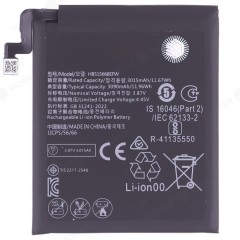 Аккумулятор для Huawei P50 Pocket (BAL-L49) (HB515668EFW) (Premium)