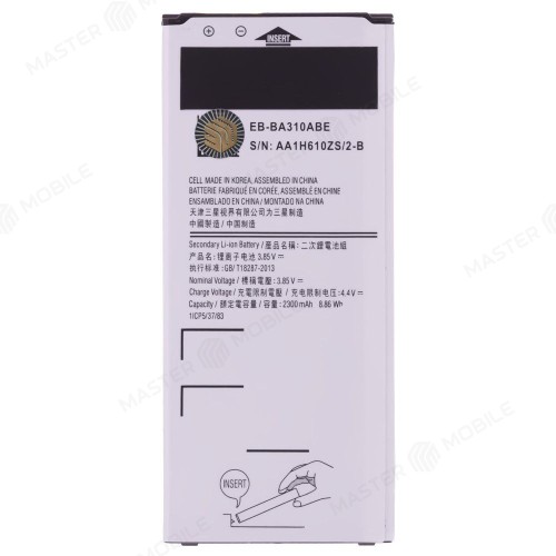 Аккумулятор для Samsung A310 Galaxy A3 (2016) (EB-BA310ABE)