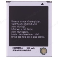 Аккумулятор для Samsung i8160 Galaxy Ace II / i8190/i8200 Galaxy S3 mini / S7562 Galaxy S Duos и др. (EB425161LU)