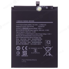 Аккумулятор для Samsung A107 Galaxy A10s / A207 Galaxy A20s / A115 Galaxy A11 / A215 Galaxy A21 (SCUD-WT-N6 / HQ-70N) (Premium)