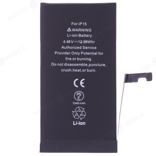 Аккумулятор для Apple iPhone 15 (Premium)