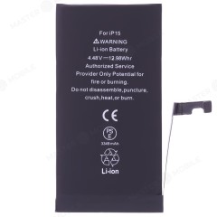 Аккумулятор для Apple iPhone 15 (Premium)