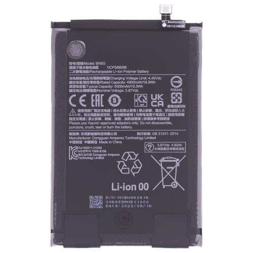 Аккумулятор для Xiaomi Redmi 10C (220333QNY) / Redmi 10A (220233L2G) (BN5G) (ORIG100) (SP)