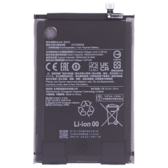 Аккумулятор для Xiaomi Redmi 10C (220333QNY) / Redmi 10A (220233L2G) (BN5G) (ORIG100) (SP)