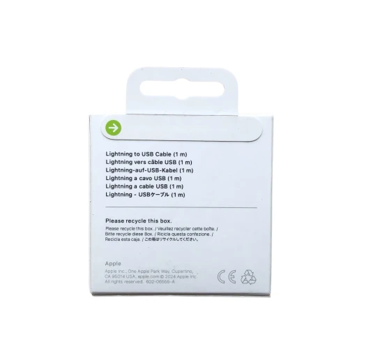 Кабель зарядки для iPhone USB / Lighting 1m