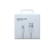 Кабель зарядки для iPhone USB / Lighting 1m