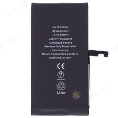 Аккумулятор для Apple iPhone 15 Plus (Premium)