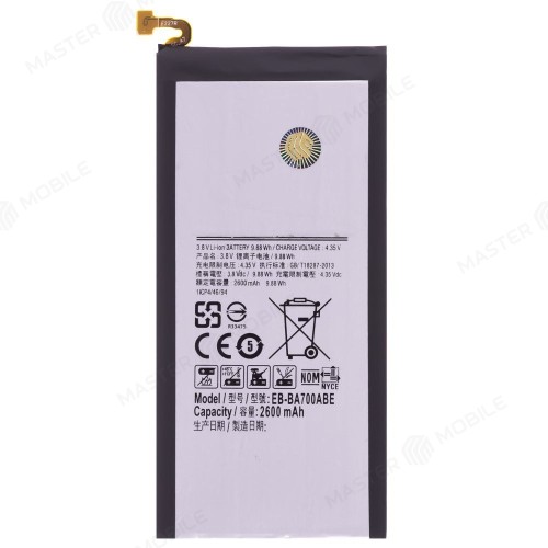 Аккумулятор для Samsung A700 Galaxy A7 (EB-BA700ABE)