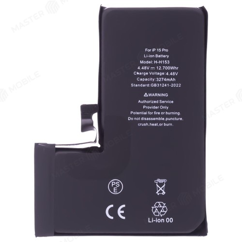 Аккумулятор для Apple iPhone 15 Pro (Premium)