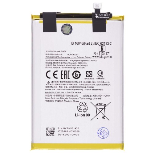 Аккумулятор для Xiaomi Redmi 9A (M2006C3LG) / Redmi 9C (M2006C3MG) / Redmi 9C NFC (M2006C3MNG) / Redmi A1+ (220733SFG) и др. (BN56) (ORIG100) (SP)