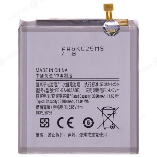 Аккумулятор для Samsung A405 Galaxy A40 (EB-BA405ABE) (Premium)