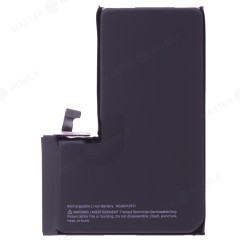 Аккумулятор для Apple iPhone 15 Pro Max (Premium)