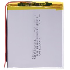 Аккумулятор универсальный 2500 mAh (4*75*90 mm) (407590P)